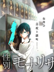 巨人影院作品档案 漫画分格改编取舍对照